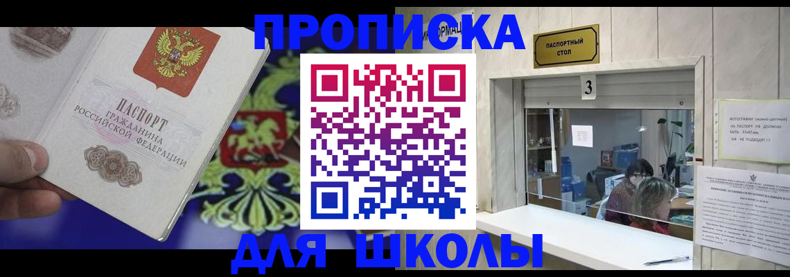 форма 3 в Осе